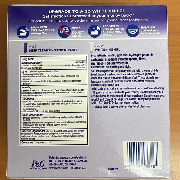 Crest 3D White Dental Bundle - Picture 3 of 5